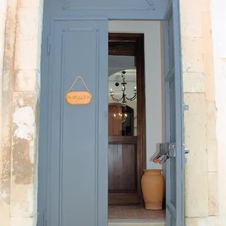 A Viuzza Siracusa *